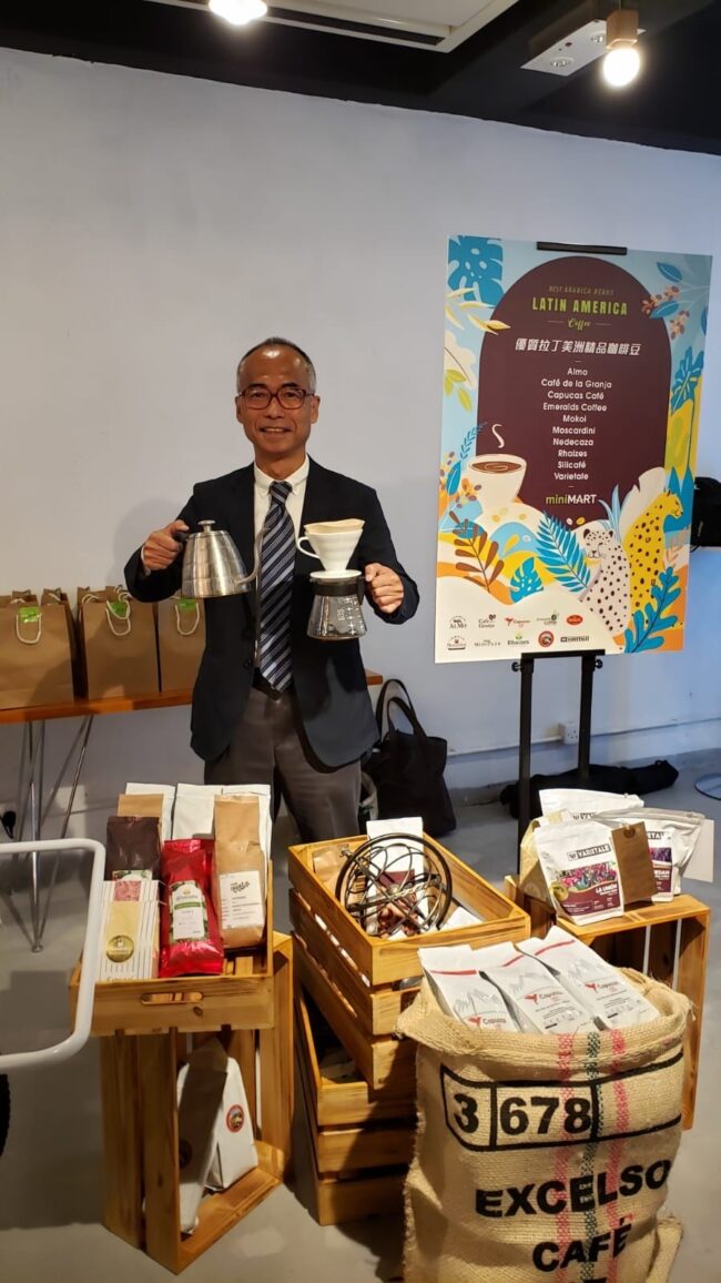 coffee tasting b