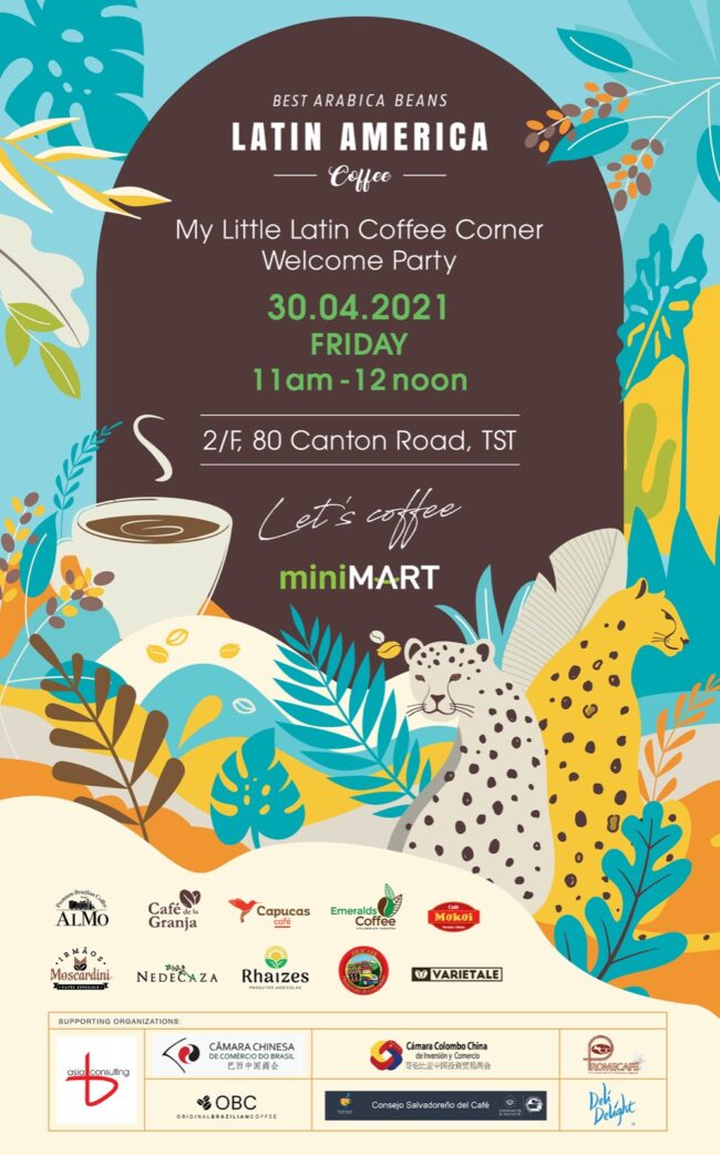 minimart