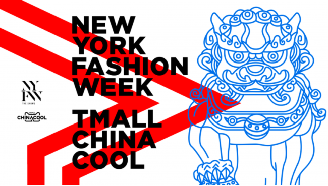 nyfw